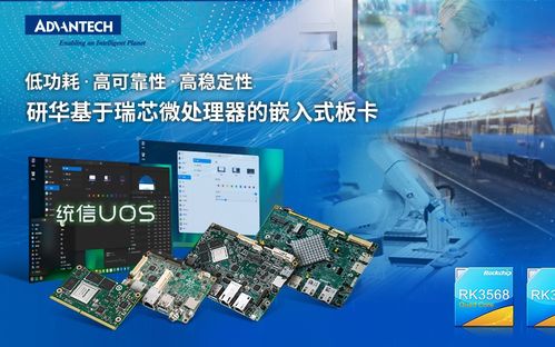 芯盾時代全產品系獲多項國產軟件兼容適配認證，夯實安全服務根基