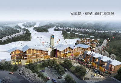 厲害了！奧悅滑雪場(chǎng) 一鳴驚人，開(kāi)業(yè)即攬國(guó)際大獎(jiǎng)